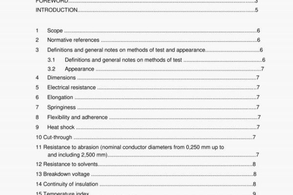 IEC 60317-22:2010 pdf download