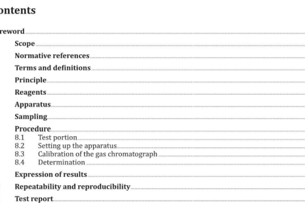 ISO 20714:2019 pdf download – E-liquid – Determination of nicotine, propylene glycol and glycerol in liquids used in electronic nicotine delivery devices – Gas chromatographic method