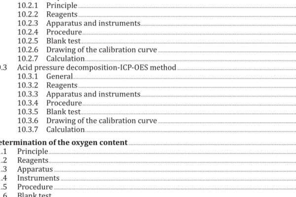 ISO 21814:2019 pdf download – Fine ceramics (advanced ceramics, advanced technical ceramics) — Methods for chemical analysis of aluminium nitride powders