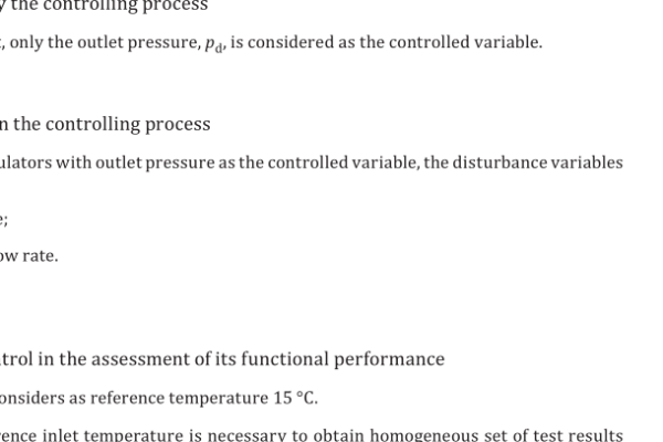 ISO 23555-2:2022 pdf download – Gas pressure safety and control devices for use in gas transmission, distribution and installations for inlet pressures up to and including 10 MPa — Part 2: Gas pressure regulator