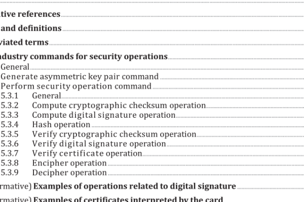 ISO IEC 7816-8:2021 pdf download  – Identification cards — Integrated circuit cards — Part 8: Commands and mechanisms for security operations