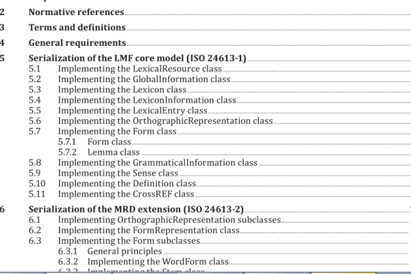 ISO 24613-5:2022 pdf download – Language resource management — Lexical markup framework (LMF) — Part 5: Lexical base exchange (LBX) serialization