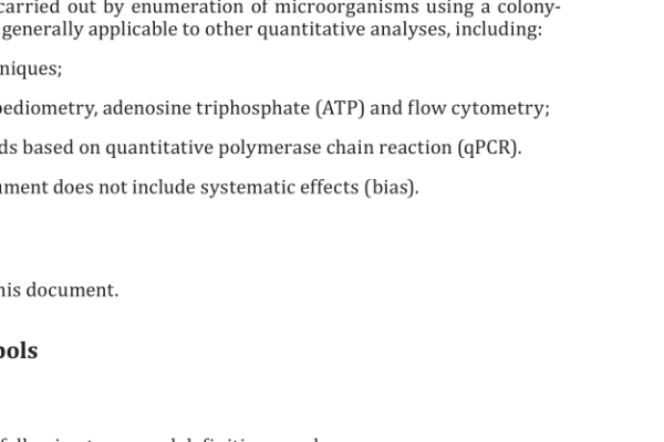 ISO 19036:2019 pdf download – Microbiology of the food chain — Estimation of measurement uncertainty for quantitative determinations