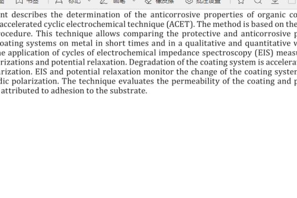 ISO 17463:2022 pdf download – Paints and varnishes — Guidelines for the determination of anticorrosive properties of organic coatings by accelerated cyclic electrochemical technique