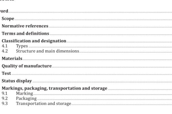 ISO 24169:2022 pdf download – Ships and marine technology — Fireproof watertight hatch covers