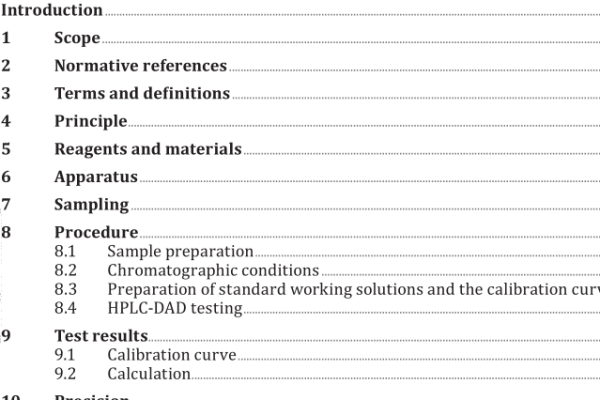 ISO 21490:2022 pdf download – Rubber and rubber products — Determination of 2-mercaptobenzothiazole content by high performance liquid chromatography (HPLC)